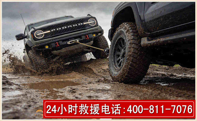 冀州长春汽车道路救援公司2026年7月备战台风巴威全面落实救援前置准备工作